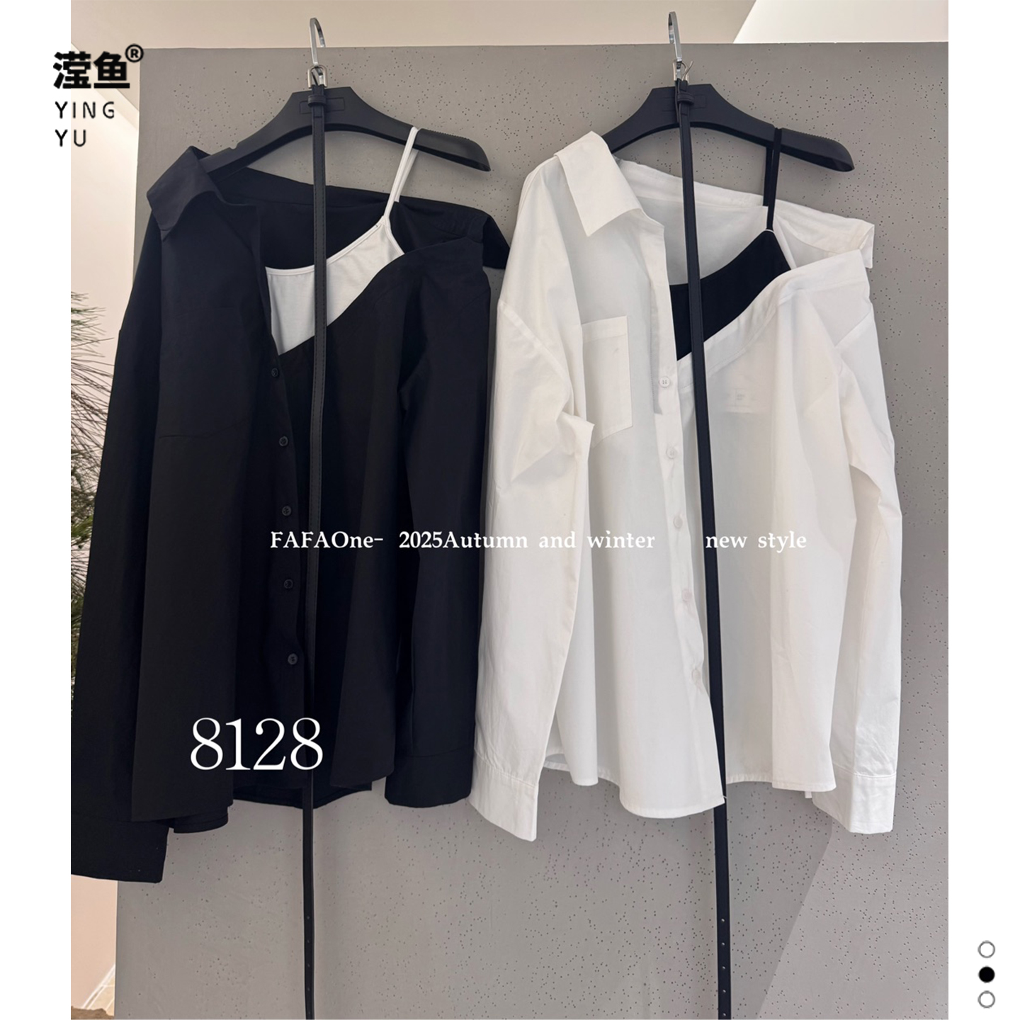 大码女装春季新款时尚衬衫