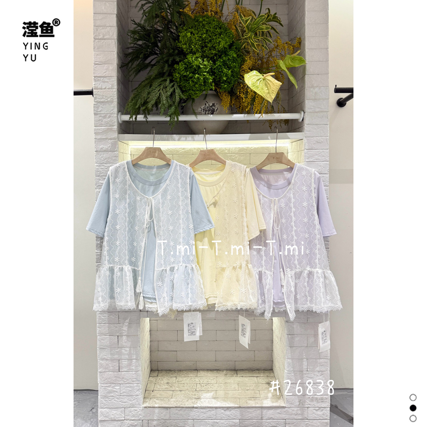 Tmi 26838大码蕾丝拼接假两件上衣显瘦氛围感叠穿背心短袖T恤套装