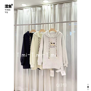 秋季 新連帽衛衣百搭顯瘦洋氣外套寬松休閑百搭上衣 Q1393大碼 Tmi