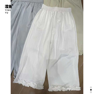 高腰花边阔腿裤 新款 1536大码 宽松显瘦九分裤 休闲裤 女夏季 麦希