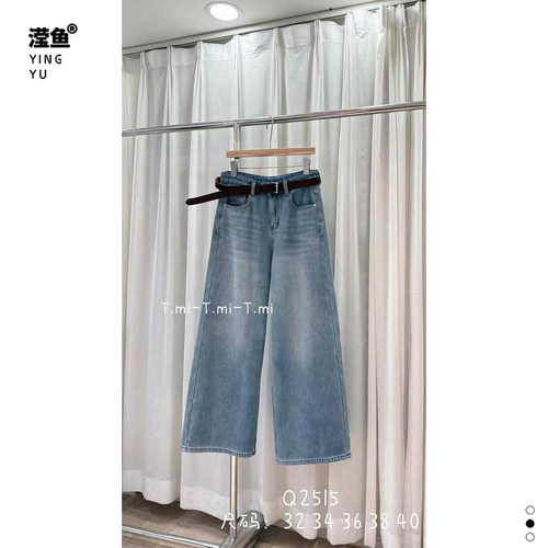 TMIQ2515大码秋冬保暖牛仔裤