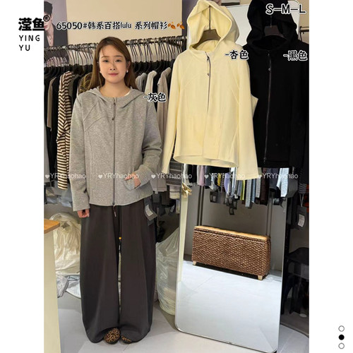 好好65050大码连帽拉链开衫女