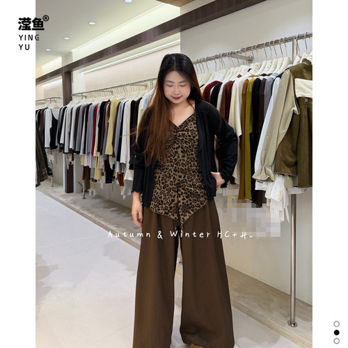 花菜8995大码豹纹V领开衫阔腿裤