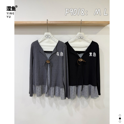 佐纳F9018大码百搭长袖短款开衫