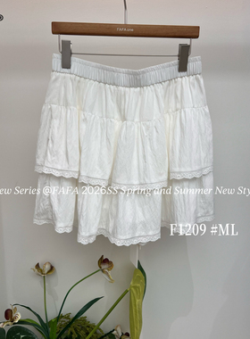 FAFA F1209大码白色蕾丝蛋糕裙女高腰A字半身裙防走光百搭短裙