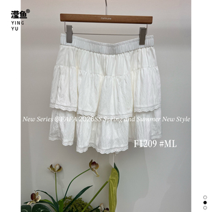 FAFA 白色蕾丝蛋糕裙女高腰A字半身裙防走光百搭短裙 F1209大码