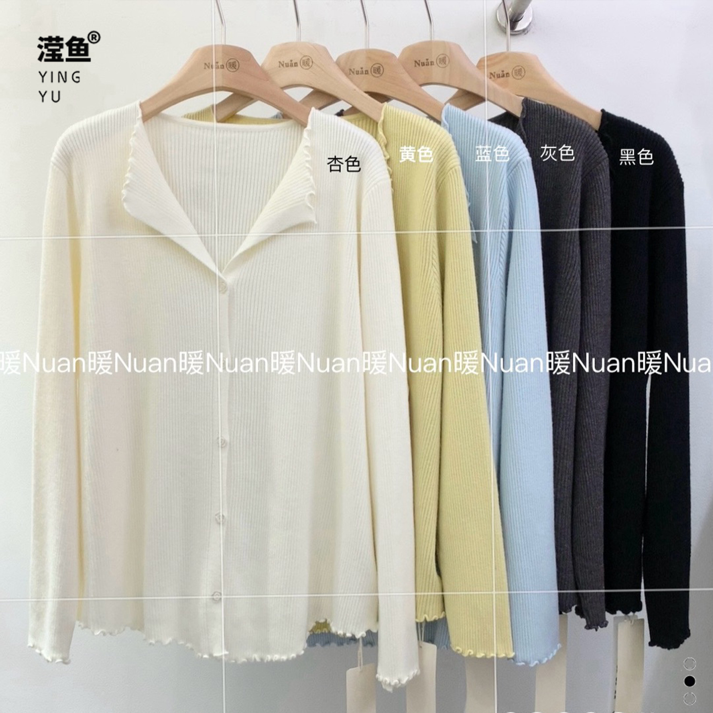 宽松显瘦百搭温柔慵懒风外套