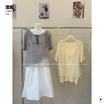 一柠50056大码短袖上衣两件套女