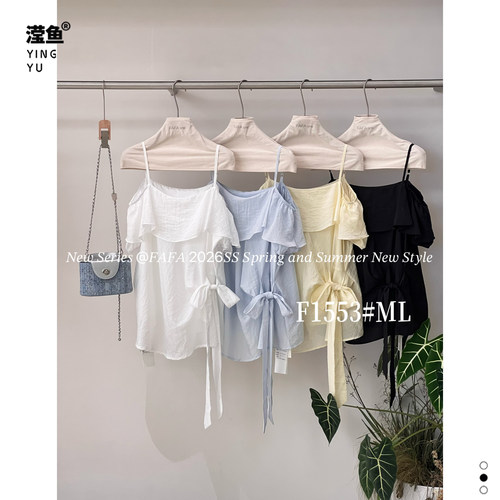FAFAF1553大码一字领吊带上衣