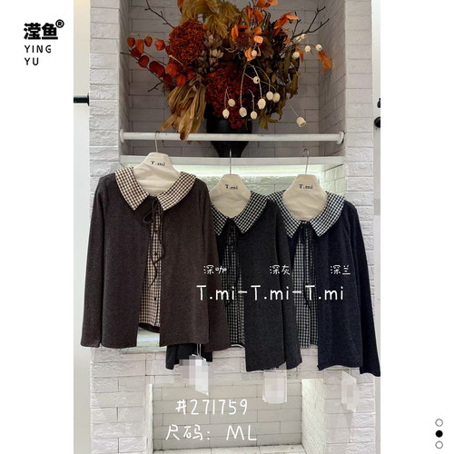 Tmi271759大码假两件翻领上衣