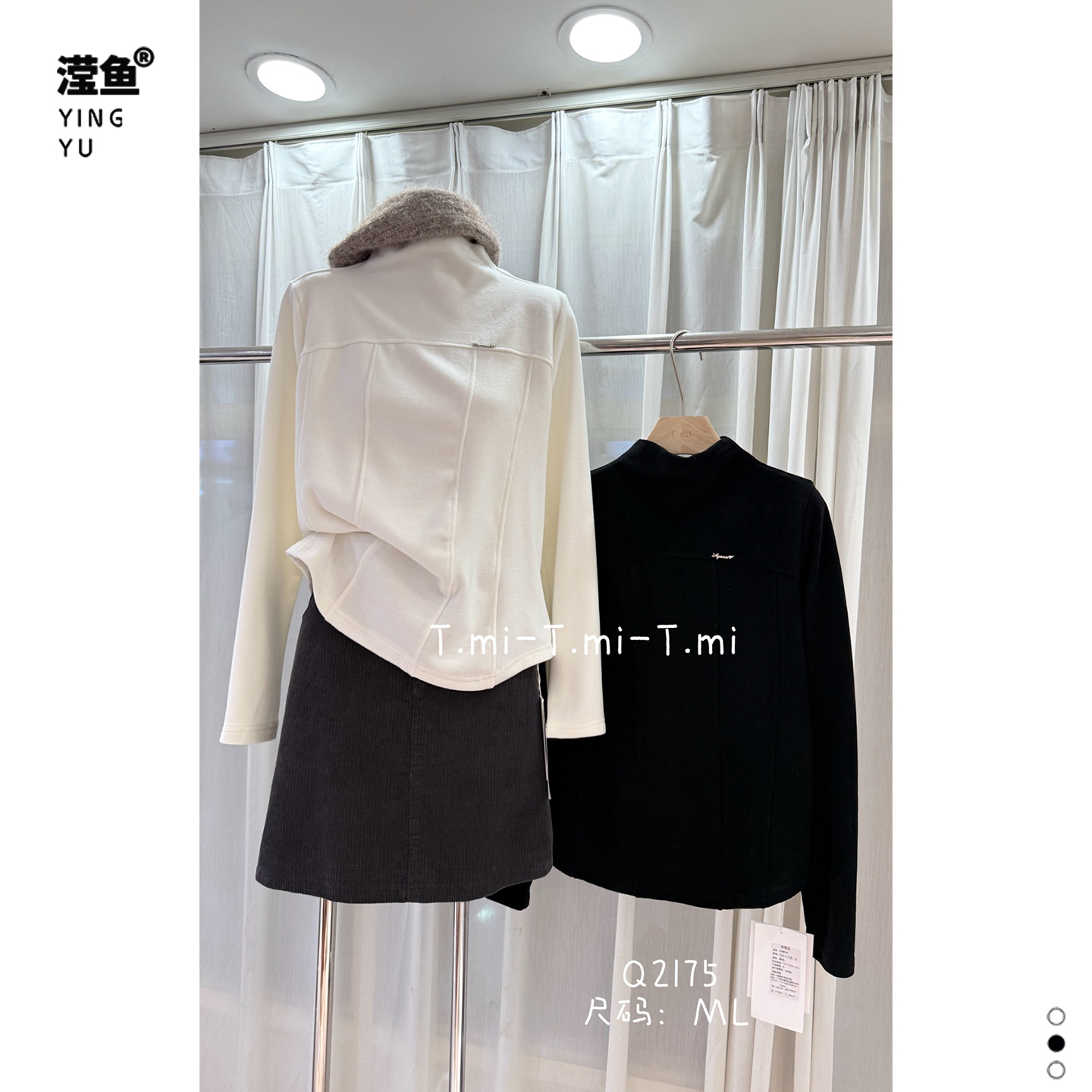 TMIQ2175大码秋季半高领打底衫