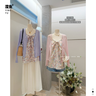 油菜 YX7186大码温柔韩系风碎花吊带两件套女夏V领开衫通勤套装