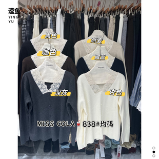 蕾丝拼接上衣设计时尚 可乐 女秋季 V领针织衫 减龄毛衣潮 838大码