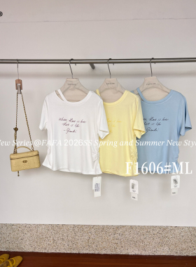 FAFA F1606大码韩系字母印花短袖T恤女夏季圆领百搭修身减龄上衣