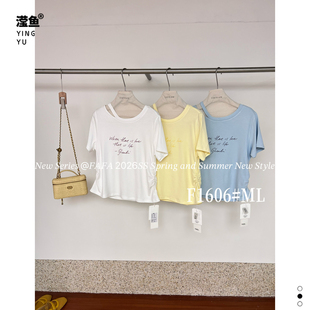 FAFA F1606大码韩系字母印花短袖T恤女夏季圆领百搭修身减龄上衣