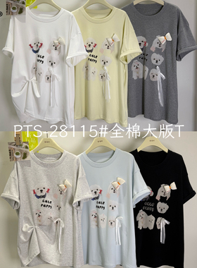 葡萄树 28115大码可爱狗狗印花立体蝴蝶结短袖T恤女宽松洋气上衣