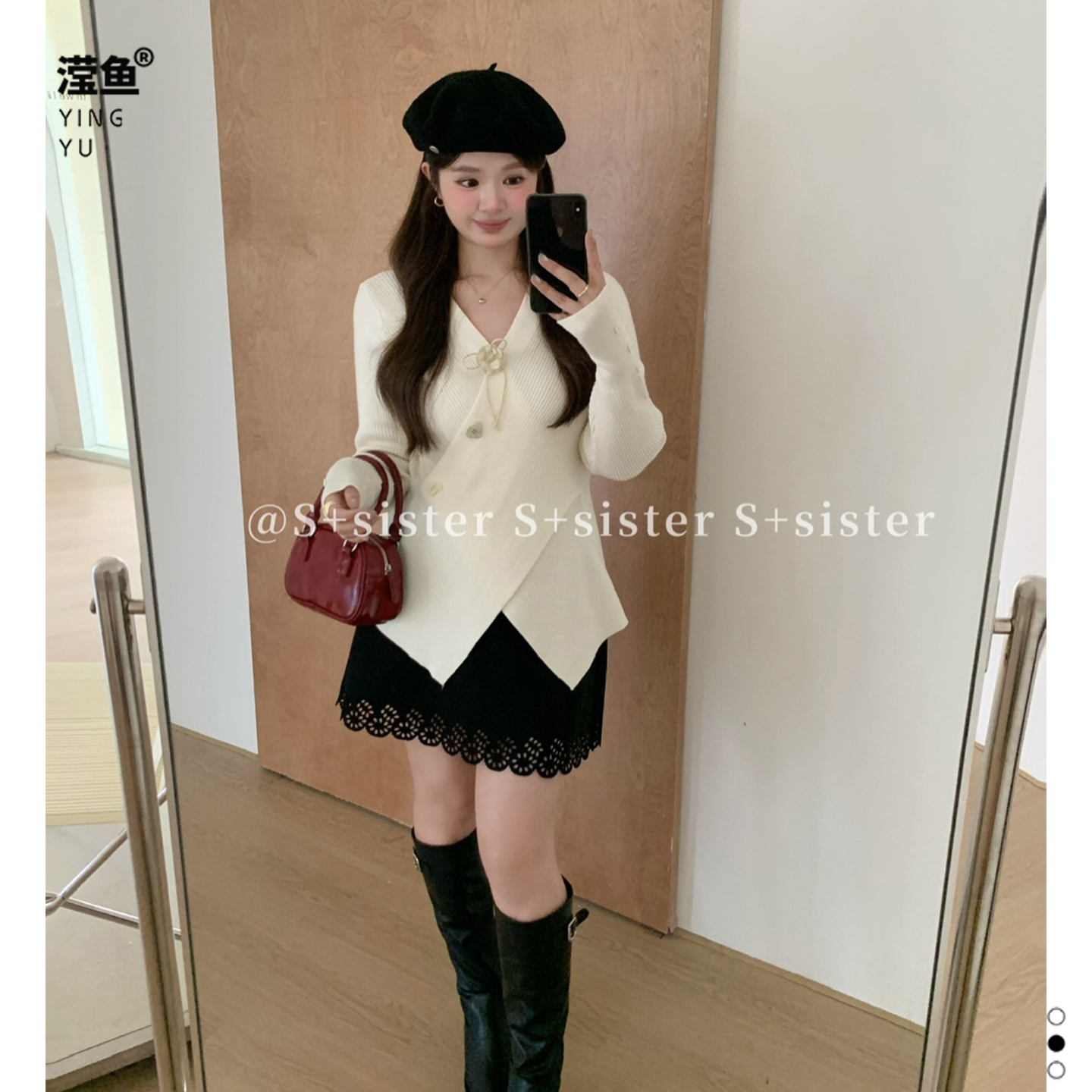 S+W1210大码时尚设计感针织衫