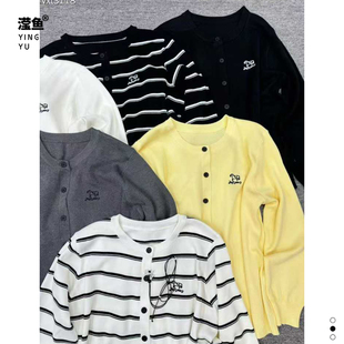 条纹针织开衫 韩范时尚 1009大码 上衣 圆领纽扣春季 新款 女长袖 麦希