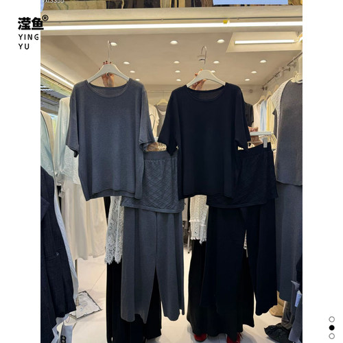 麦希1038大码T恤阔腿裤套装女
