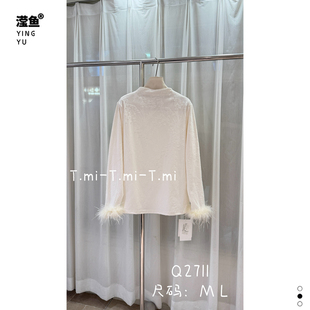 洋气打底衫 TMI 提花圆领时尚 秋冬高级感毛毛衣女袖 上衣 Q2711大码