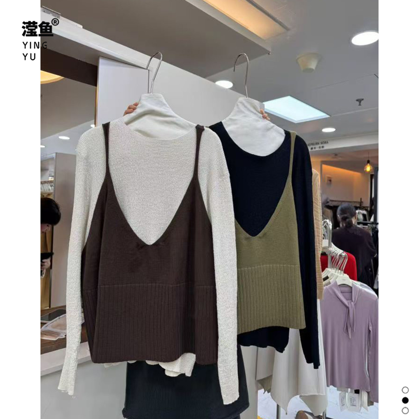 麦希91586大码针织吊带两件套图片