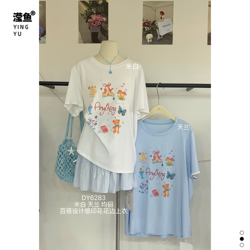 YDDY6283大码印花短袖T恤女夏