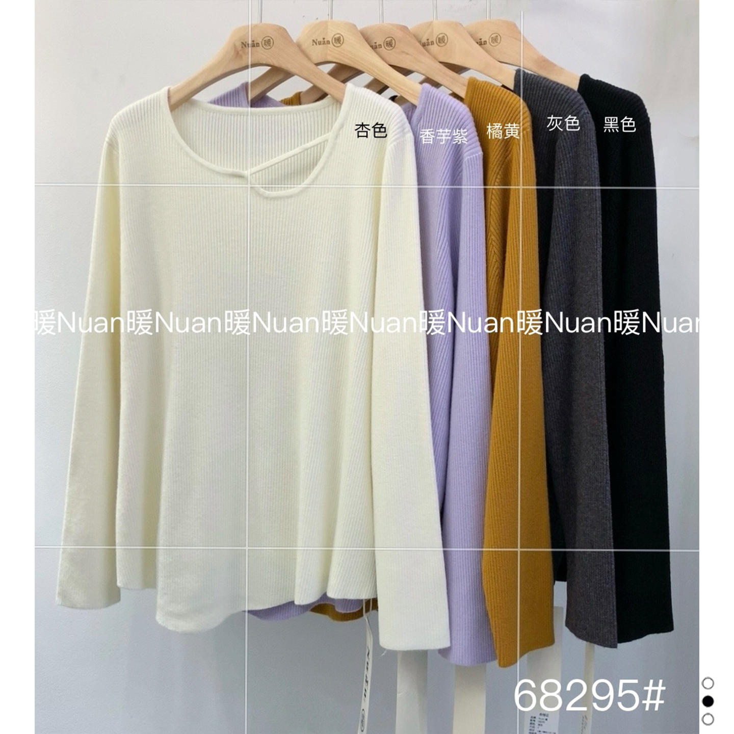 大码长袖针织衫女宽松针织衫