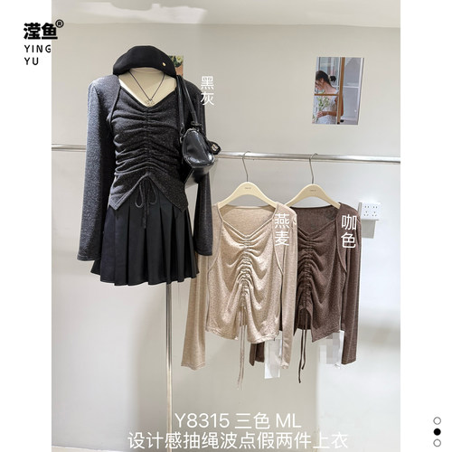 演曦Y8315大码法式V领扭结上衣