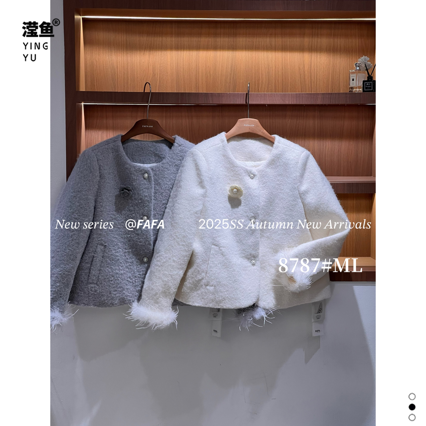 FAFA8787大码秋冬保暖外套女