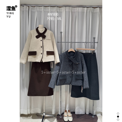 S+W1816大码秋冬小香风外套女