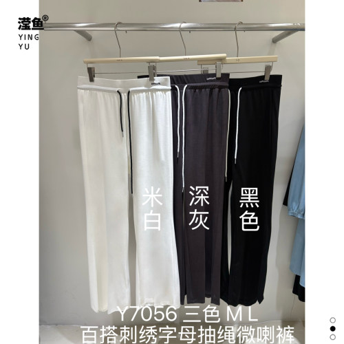演曦Y7056大码百搭系带微喇裤