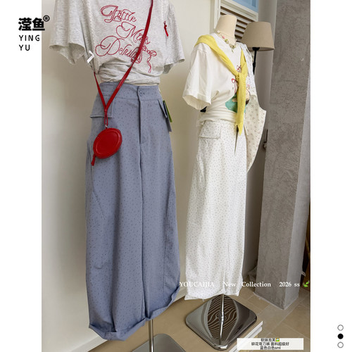 油菜7132大码高腰阔腿裤女夏季