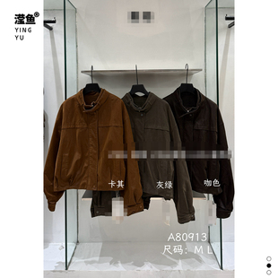 A80913大码复古立领夹克女短款机车风外套秋冬时尚休闲百搭上衣