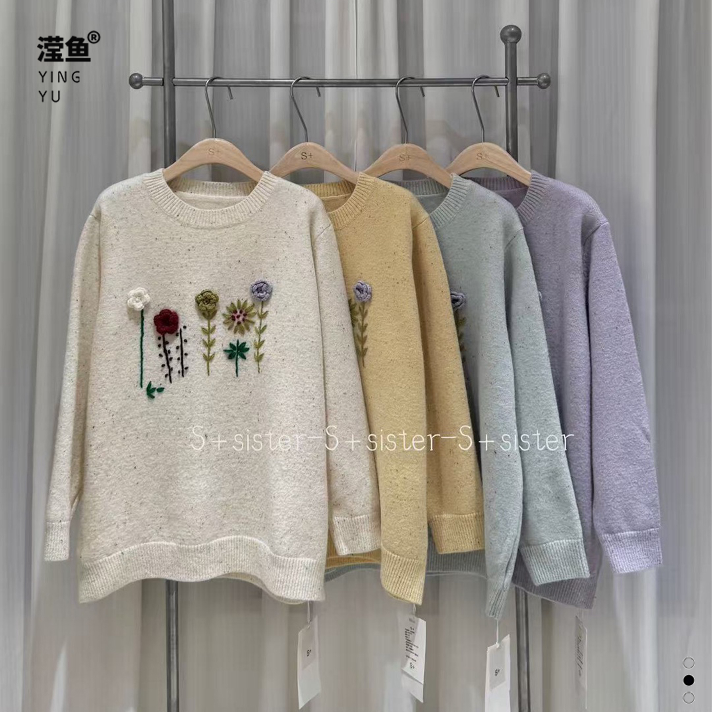 S+W1723立体花朵刺绣毛衣