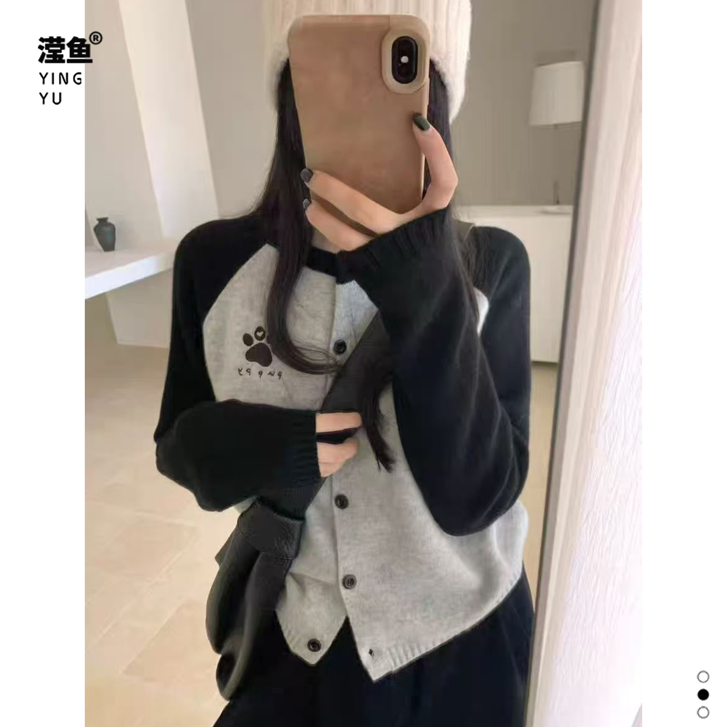 麦希731大码时尚显瘦针织开衫