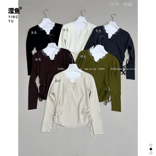 佐纳5273大码早秋V领针织衫女