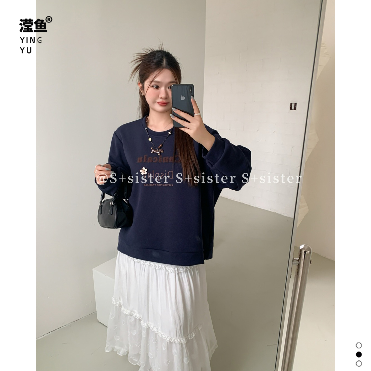 S+W1285大码女百搭圆领卫衣