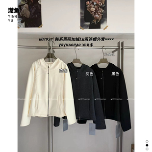 好好 60793大码连帽拉链外套女秋冬加绒宽松时尚百搭长袖通勤上衣