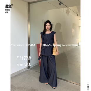 女夏季 FAFA 轻熟简约两件套 套装 背心阔腿裤 F1177大码 气质无袖
