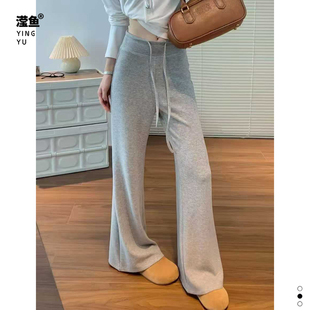 修身 麦希 新款 垂感瑜伽裤 休闲长裤 女春季 1550大码 高腰显瘦微喇裤