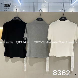 修身 FAFA t恤秋季 F8362大码 遮肚显瘦气质百搭正肩上衣 半高领短袖