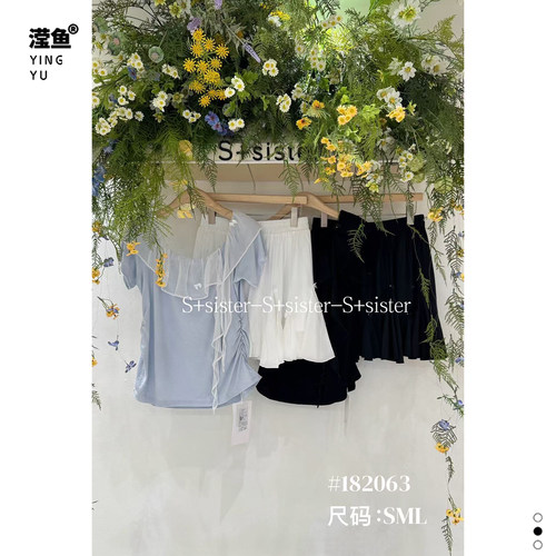 S+182063大码女短袖A字裙套装