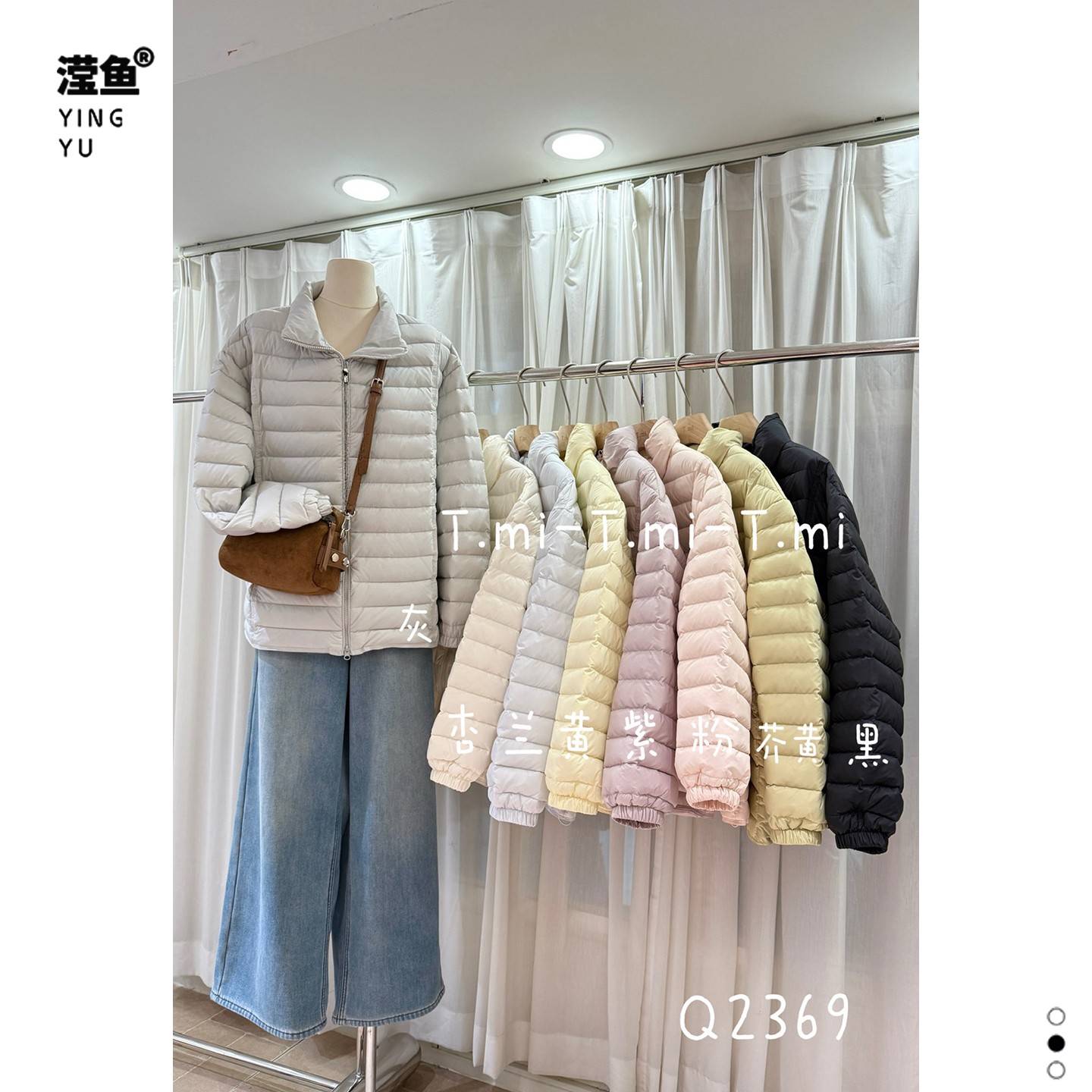 TMIQ2369大码女装立领短款外套