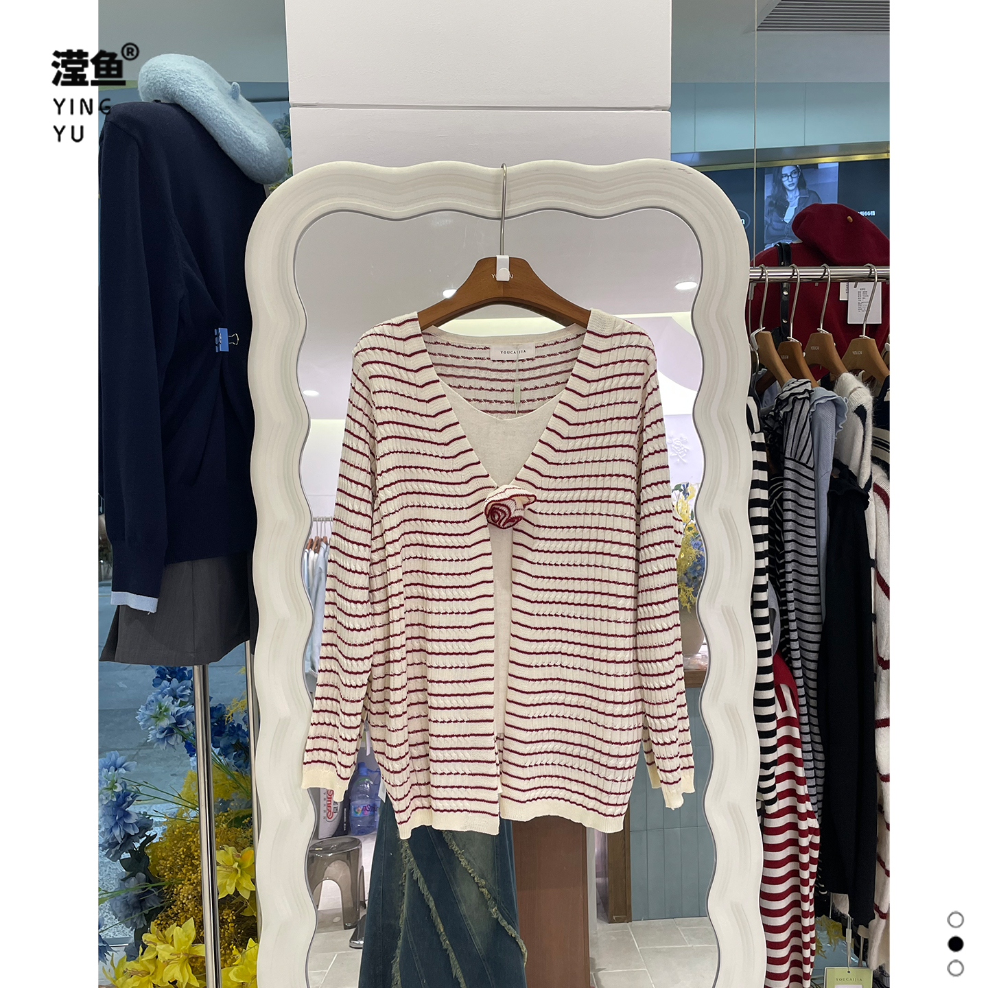 油菜YC3225条纹秋季女毛针织衫
