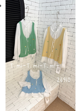 Tmi 26910大码早春新款叠穿假两件针织背心女长袖设计感宽松上衣