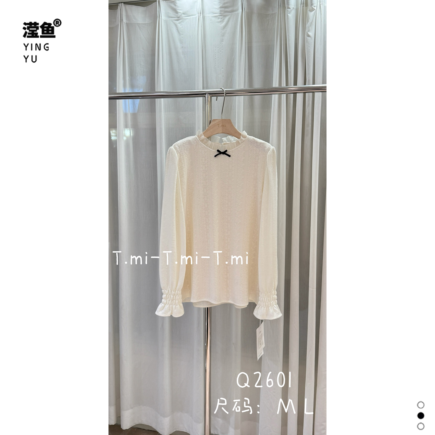 TMIQ2601大码秋冬洋气打底衫