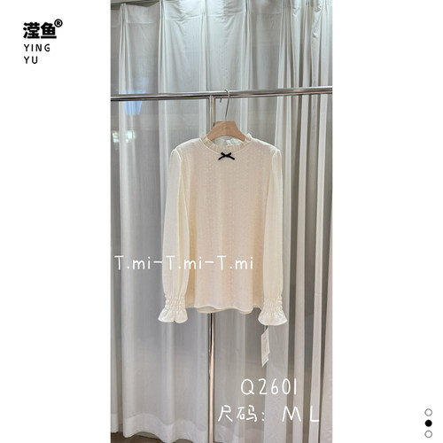 TMIQ2601大码秋冬洋气打底衫