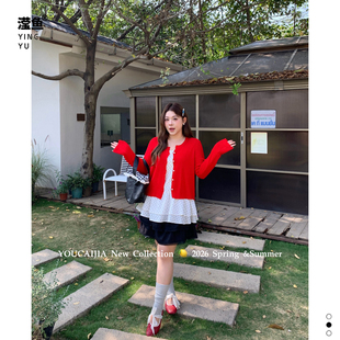 花边吊带两件套装 韩系针织开衫 女春季 时尚 油菜 套装 YC61073大码