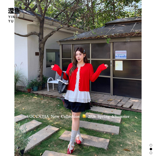 油菜YC61073大码针织开衫套装