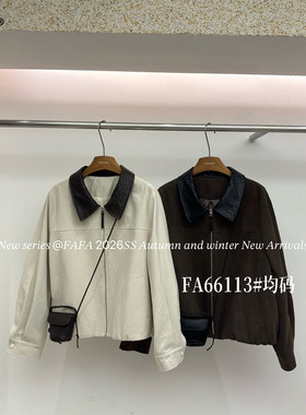 FAFAFA66113大码拼接翻领夹克女
